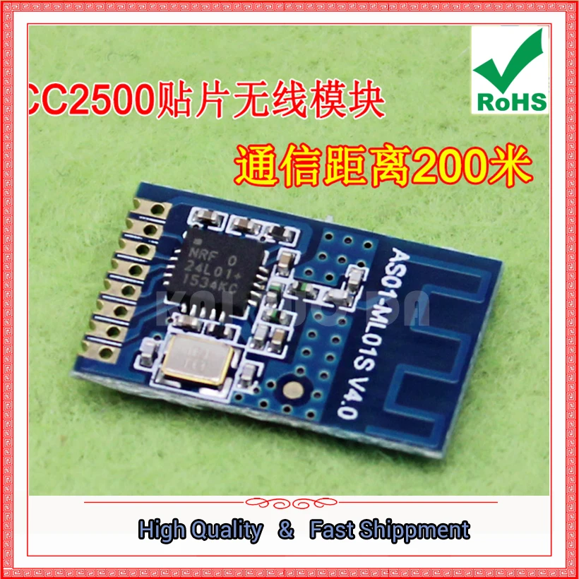 Patch Wireless Transceiver Module nRF24L01 + Active RFID 2.4G Wireless Module CC2500 Board 200 METERs