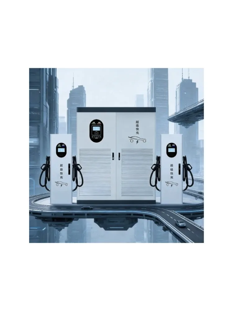 

Эффективная зарядная установка для автомобилей, совместимая с американским стандартом