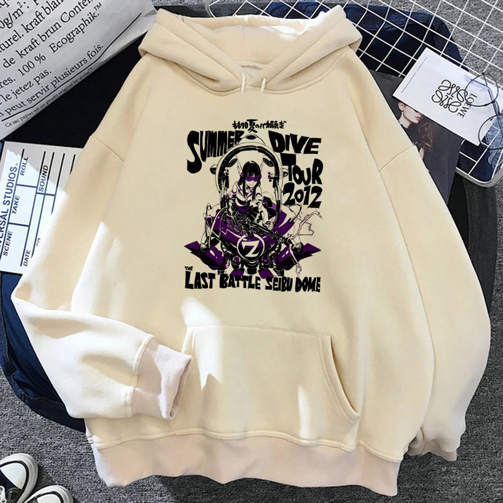 Sudadera con capucha Y2k para mujer, suéter harajuku, ropa de calle