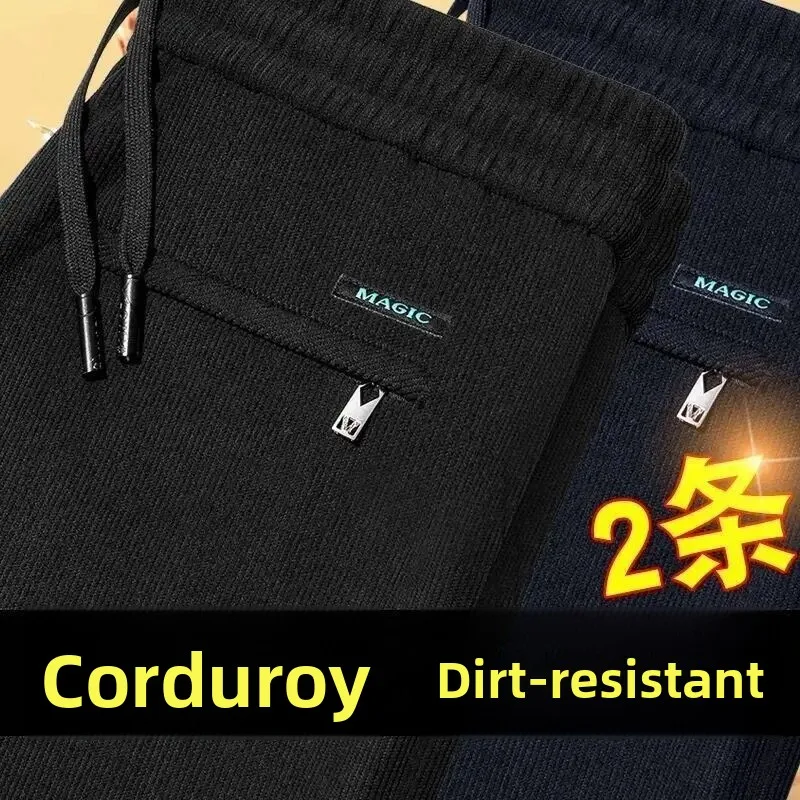 

Men's Casual Pants Thiened Loose Fit Youth Workwear Striped Long Trousers Large Size Straight Leg Pants Autumn Winter Faion