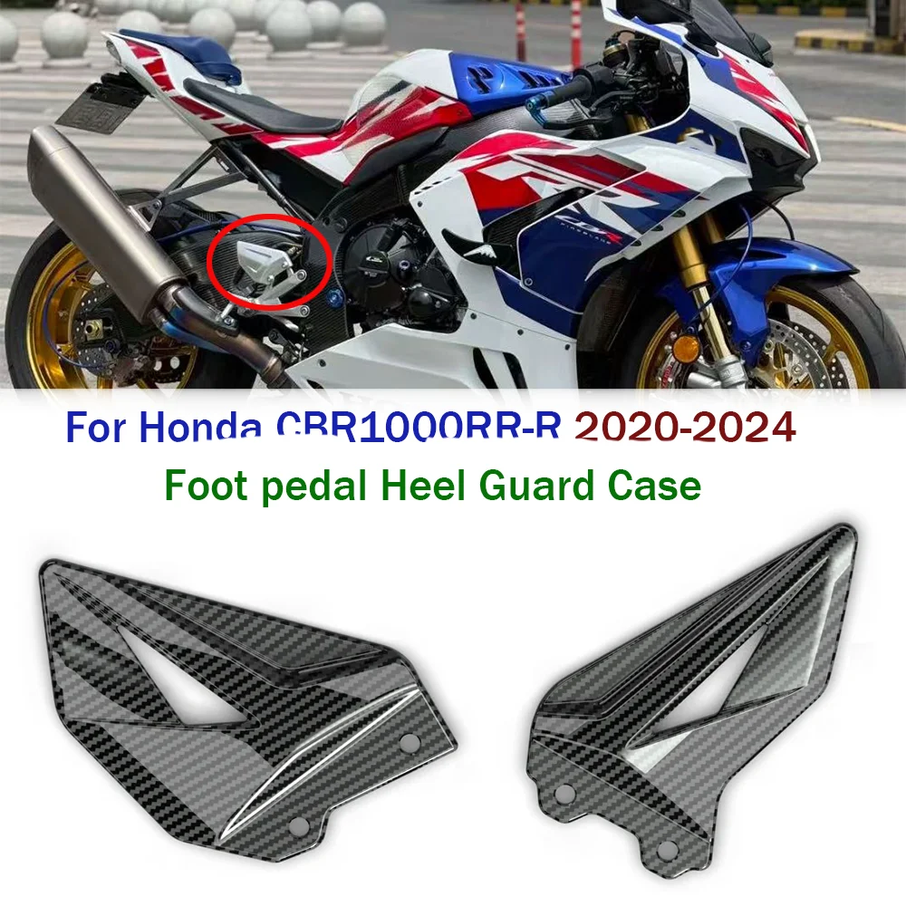 

Motorcycle driver foot protection plate heel decoration cover For Honda CBR1000 RRR CBR1000RR-R cbr 10000rrr 2020-2023 2024