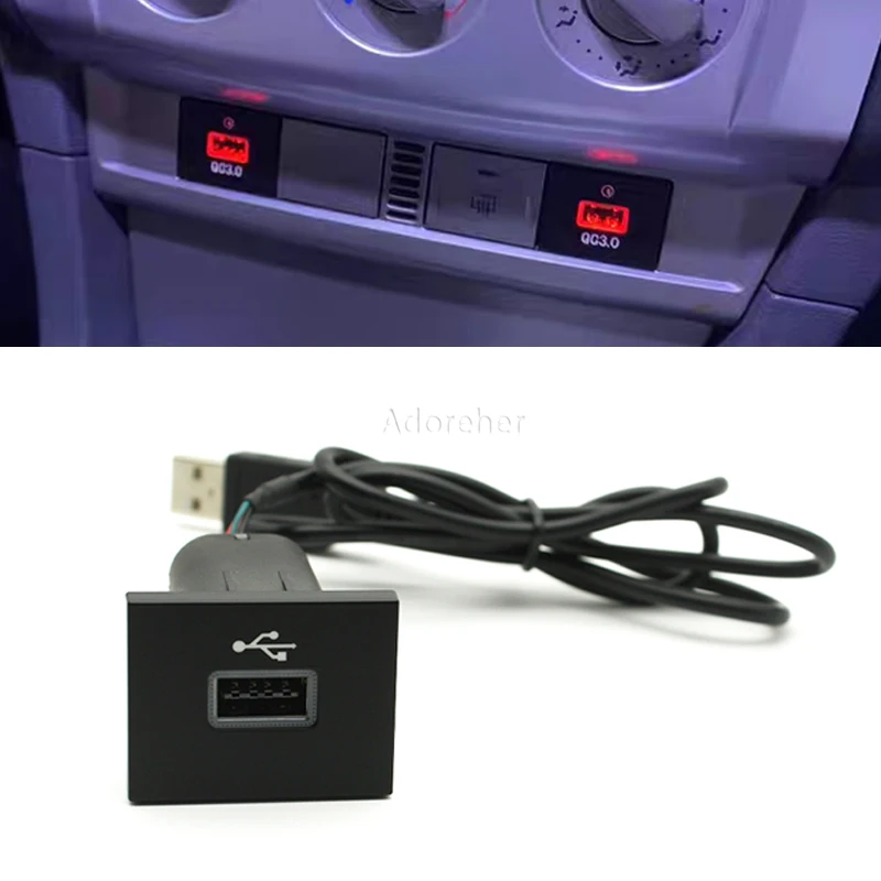 Car Quick Charger Socket USB Smart Fast charge Input Adapter Ports Audio Radio u-disk For Ford Focus 2 Mk2 2009-2011