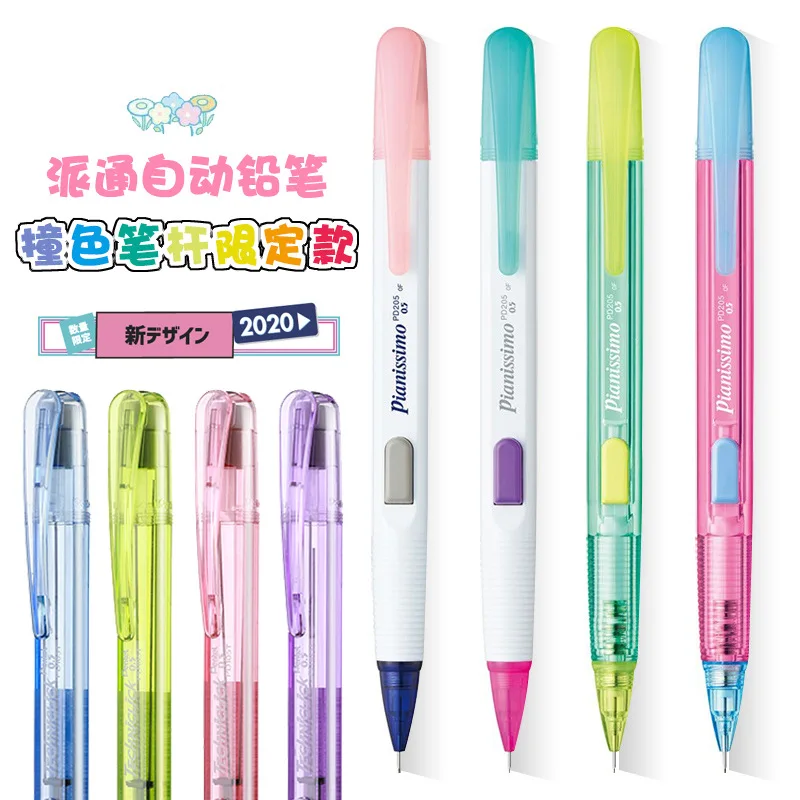 Japan Pentel Mechanical Pencil - Pentel Pen Energel 评论和价格