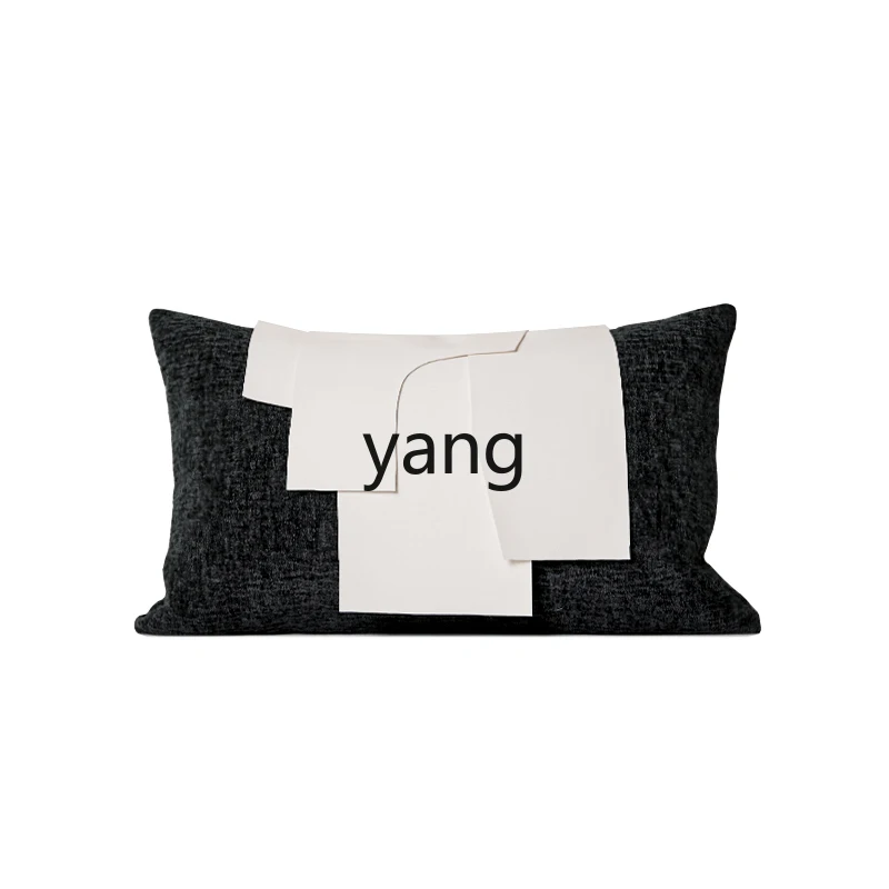 L'm'm Simple Black Background White Leather Loose-Leaf Waist Pillow Light Luxury Bedroom Pillow Cushion Cover