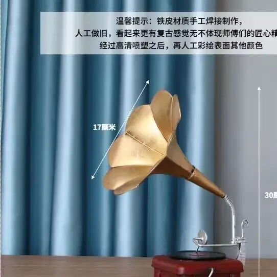 Retro Vintage Gramophone Model Ornaments Vinyl Record Player Home Soft Decoration Photography Props Decorations