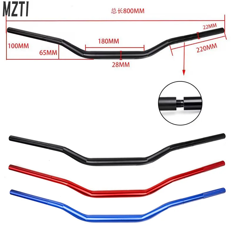 800mm CNC Aluminum Motorcycle Handlebar 7/8