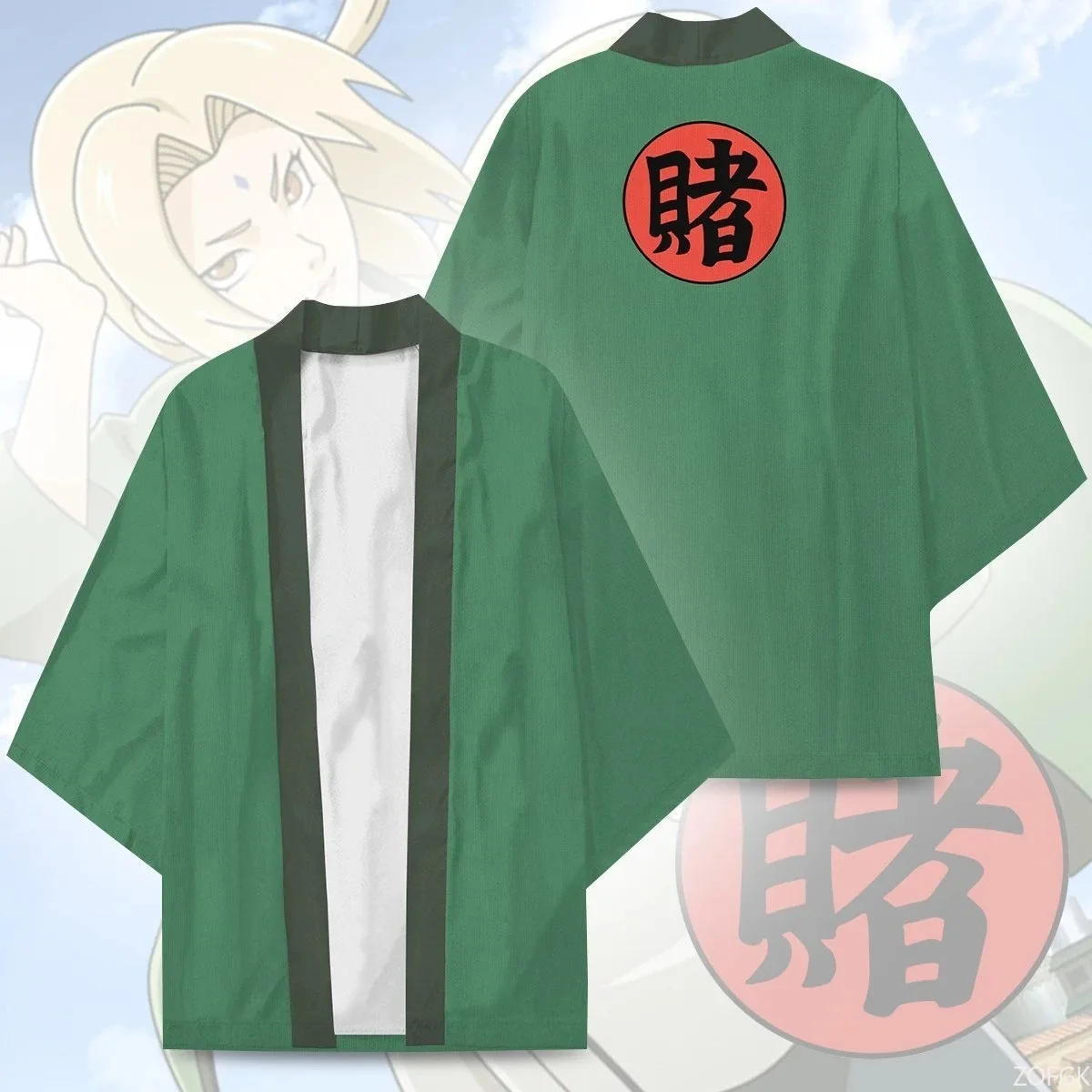 Japanese Anime Ninja Uchiha Sasuke Susano'u Cloak, Feathered Woven Kimono, Taoist Robe, 3D Digital Printed Cardigan