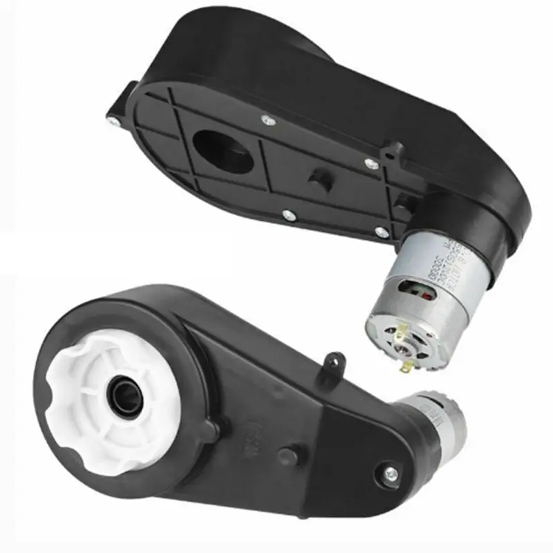 CYGJ-2X 12V550 Gearbox 40000 Rpm With Line Children's Electric Car Car Motor Stroller Accessories