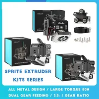 2025 Sprite Extruder Pro Kit with 80N Stepper Motor for Ender 3 Ender3 v2 Ender 3 pro Ender 3 Max official 3D Printer Parts