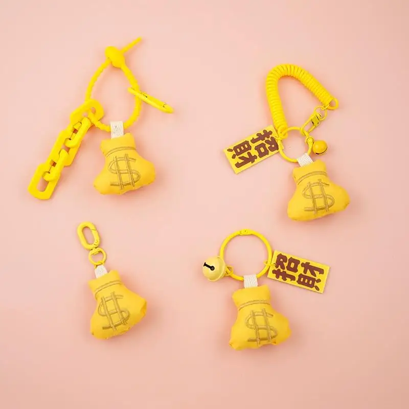 

Unisex Bag Pendants Creative Wealth Cartoon Money Bag Funny Personalized Fashionable Bag Accessories Multifunctional Keychains