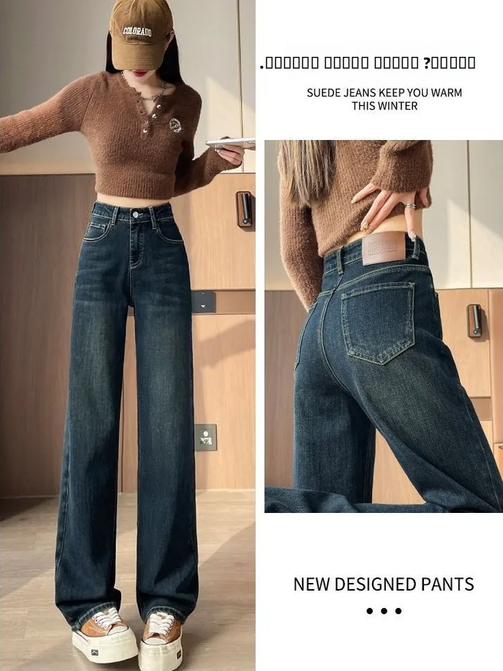 

Джинсы женские с высокой талией, широкие, прямые, летние, новые, больших размеров, скрывающие недостатки фигуры, свободные, длинные, повседневные, из денима