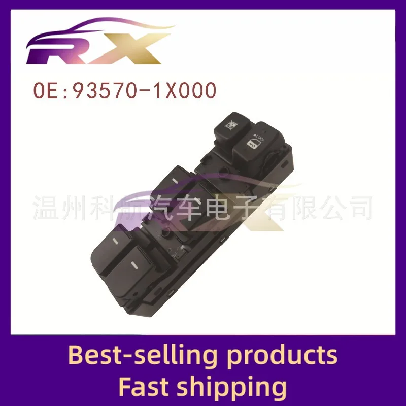 93570-1X000/93570-1M100 para interruptor de elevação de vidro do assento do motorista Kia Forte