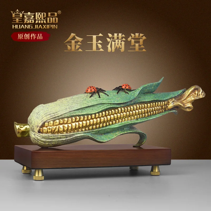 Hxl all-copper gold and jade ornaments corn golden cicada crafts living room decorations