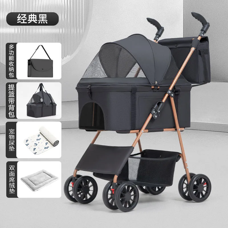 عربة أطفال للحيوانات الأليفة: كلب/قطة، خفيفة الوزن قابلة للطي، كلاب صغيرة/متوسطة، سفر خارجي، حامل قطط، مُدفع يدويًا، إعادة بيع عبر الحدود