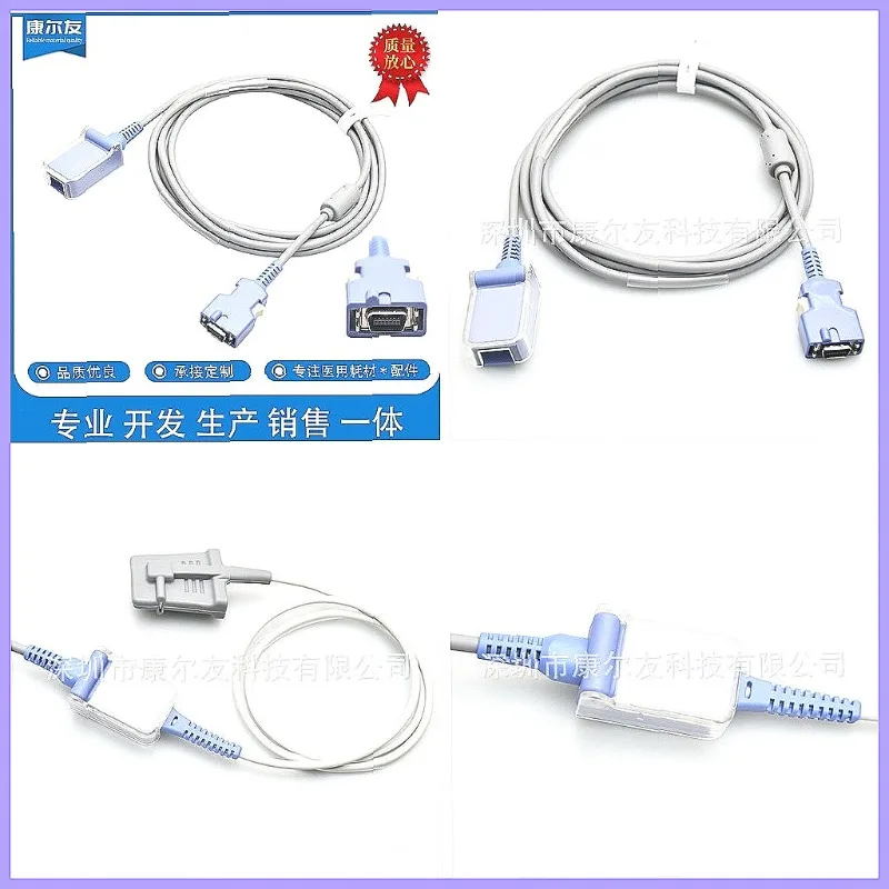 Compatible DOC-10 Blue Purple AMPs 14P to DB9 Female Serial Extension Cable for Oximeters