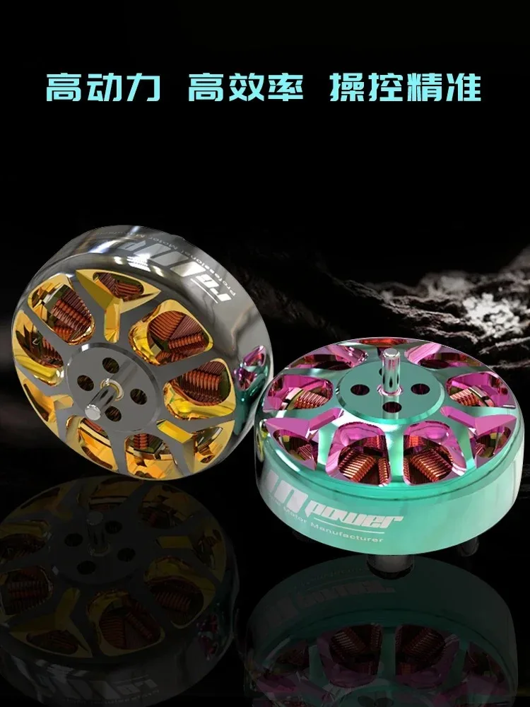 GTS v3 Brushless Motor 1804 Drone Flight Model Motor Traversing Machine Flower Flying