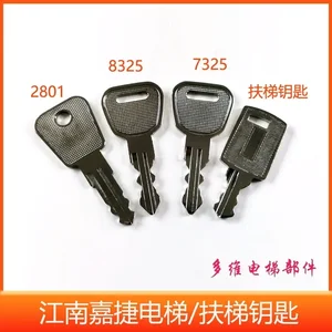 1pc Lock ladder key, Fuji elevator key 2801 7325 8325 Izumi key three