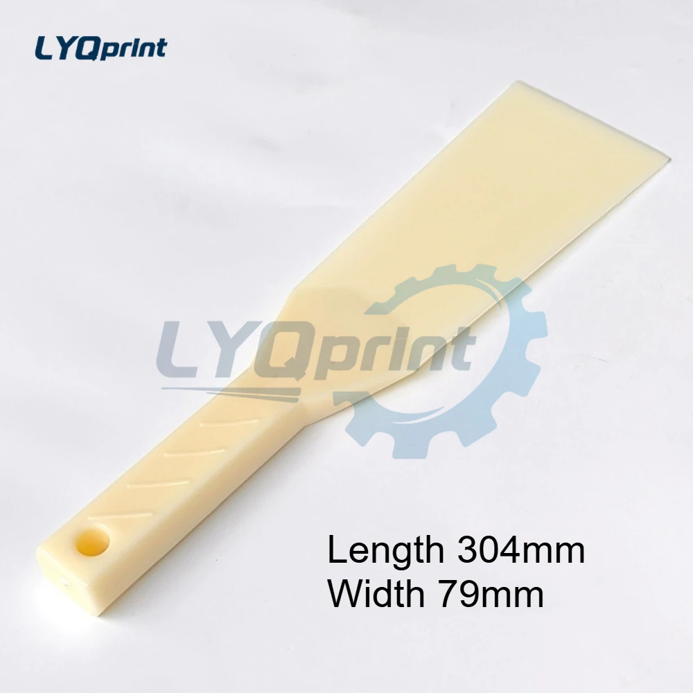 Printing Machine Nylon Plastic Ink Adjusting Knife Shovel Type Ink Scraper for Heidelberg Parts