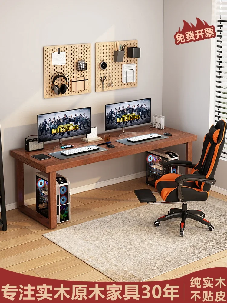 

Solid Wood Computer Desk Desktop Home Modern E-sports Table Bedroom Desk Light Luxury Double Workbench Office Long Table