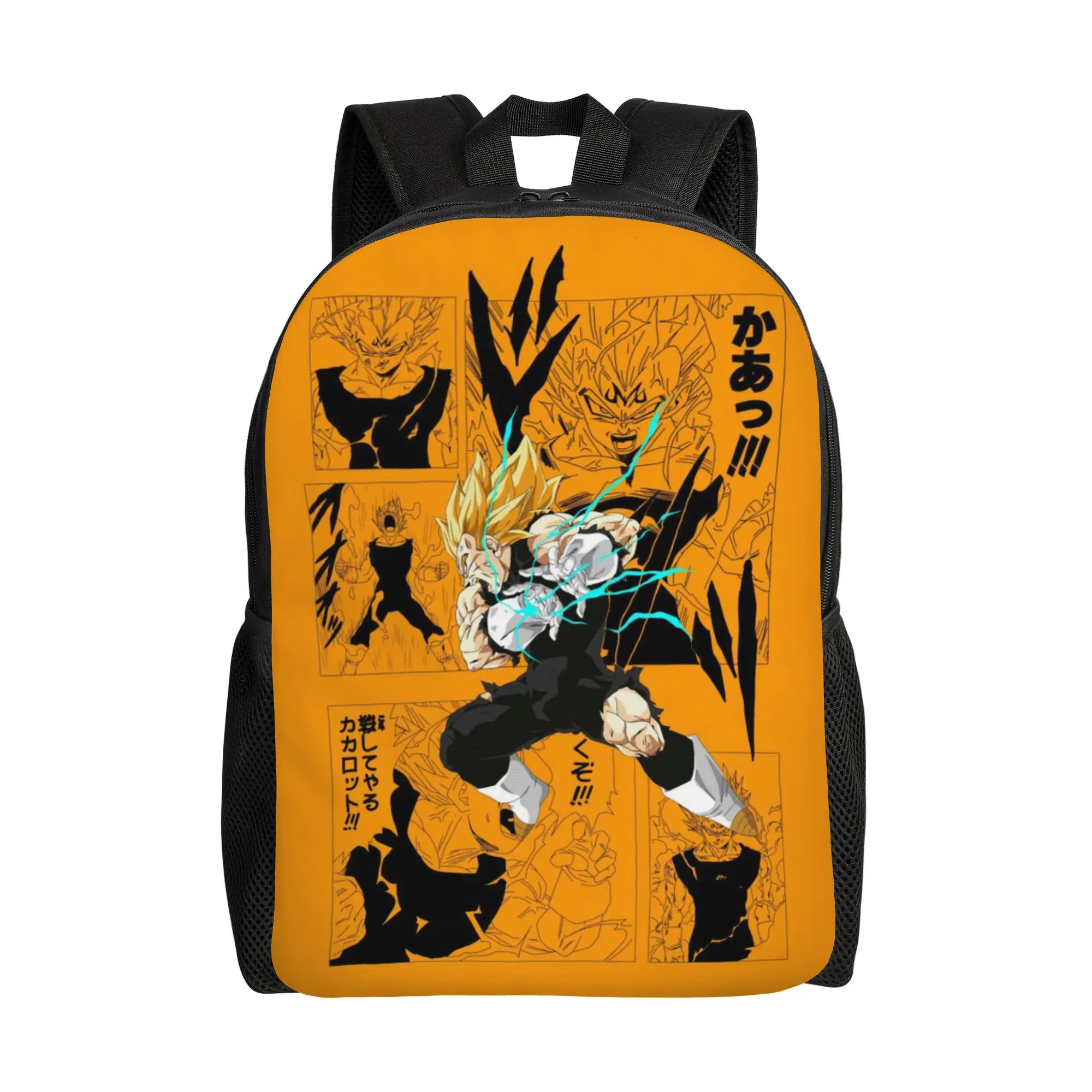 

Back to school season Retro Anime Warrior Print Rucksack Vegeta Ladies Solid Backpack