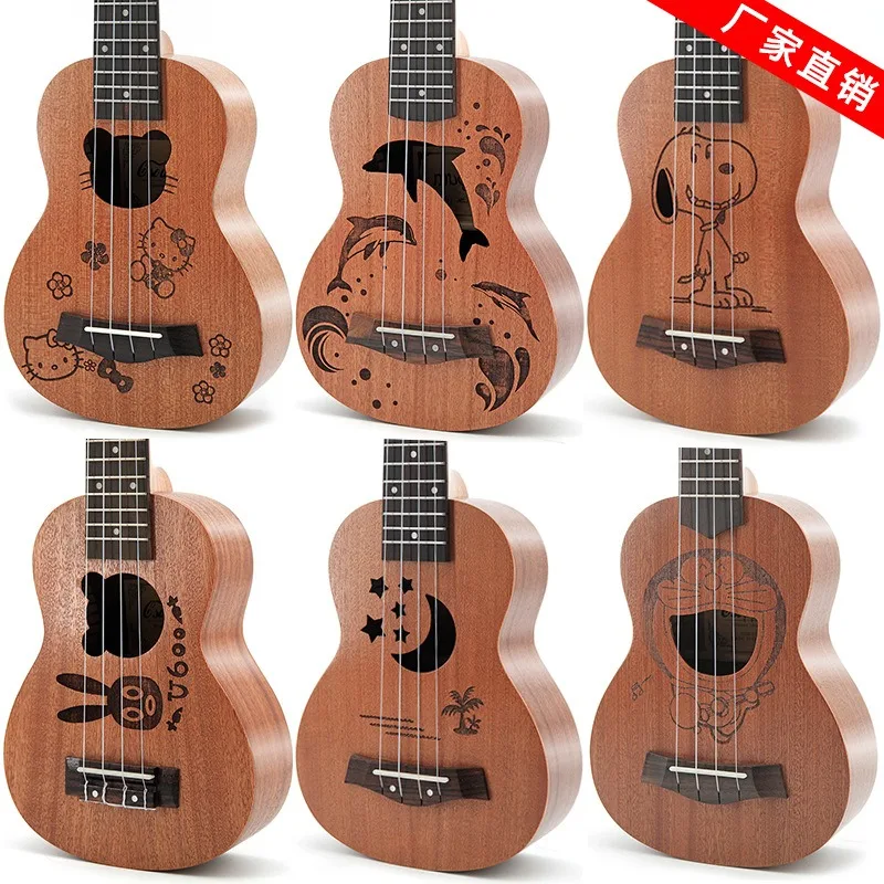 21 inch Shabili cute children's cartoon ukulele ukulele four-string guitar