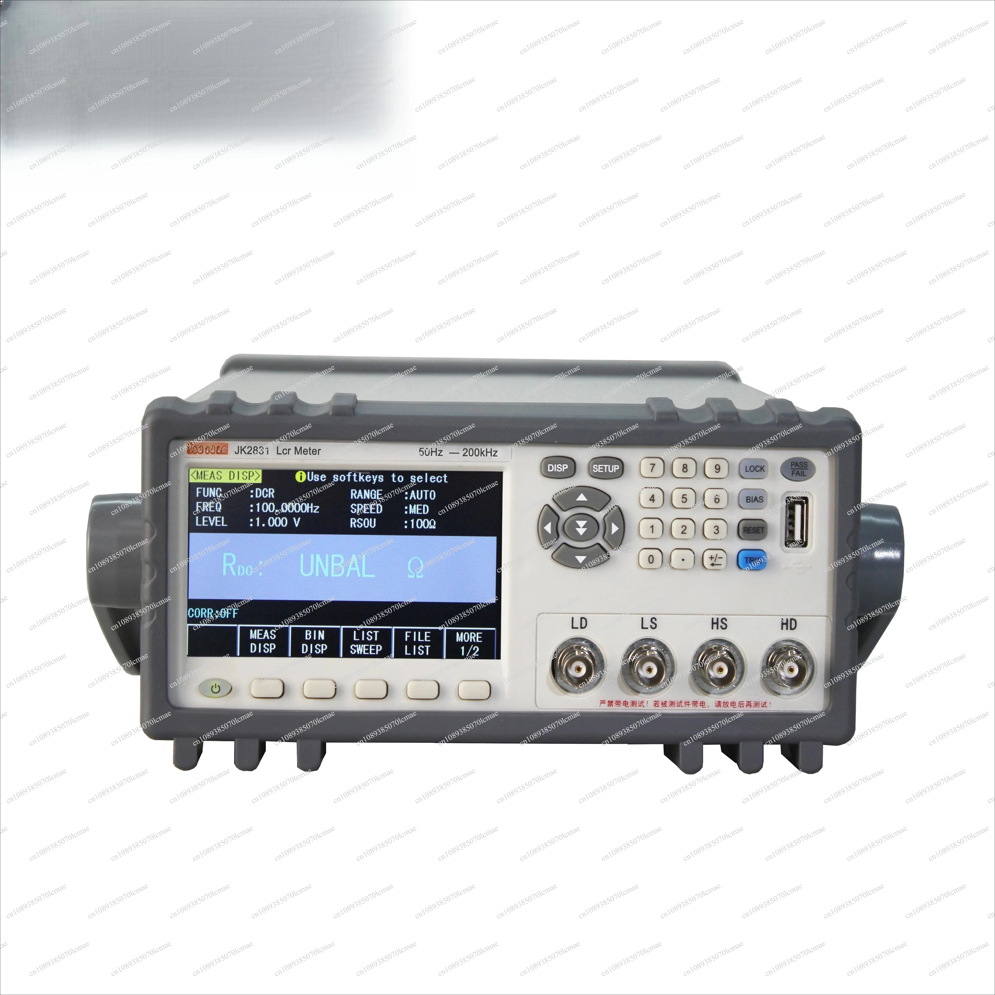 Jinko Factory LCR Bridge JK2831 LCR Meter 50Hz-200kHz High Precision LCR Meter