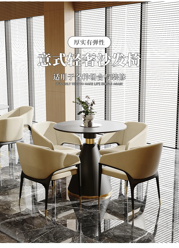 

Комбинация стола и стула Маленький круглый стол Бизнес-приемник Один стол и четыре стула