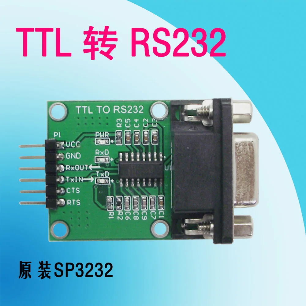 RS232 to TTL board 232 level to TTL level bidirectional converter mutual conversion module 232-ttl