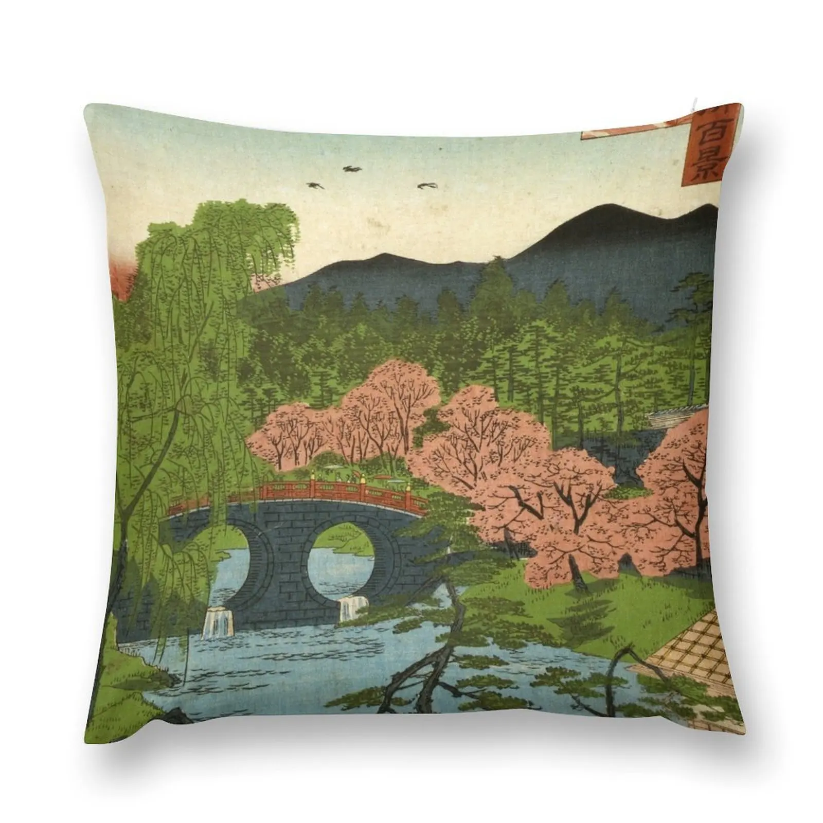 Megane Bridge At Otani In Yamashiro Province - Hiroshige Utagawa - 1859 - woodcut Throw Pillow New year pillow