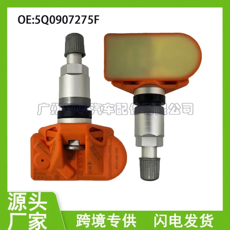 

5Q0907275F for TPMS Tire Pressure Monitoring Sensor for Auto Parts