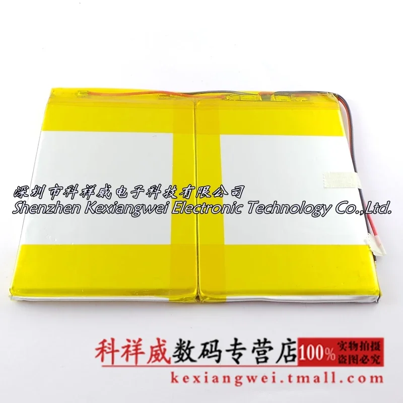 New 3.7V Polymer Lithium Battery Tablet Battery Width 100MM* Long 140MM Rechargeable Li-ion Cell Good A