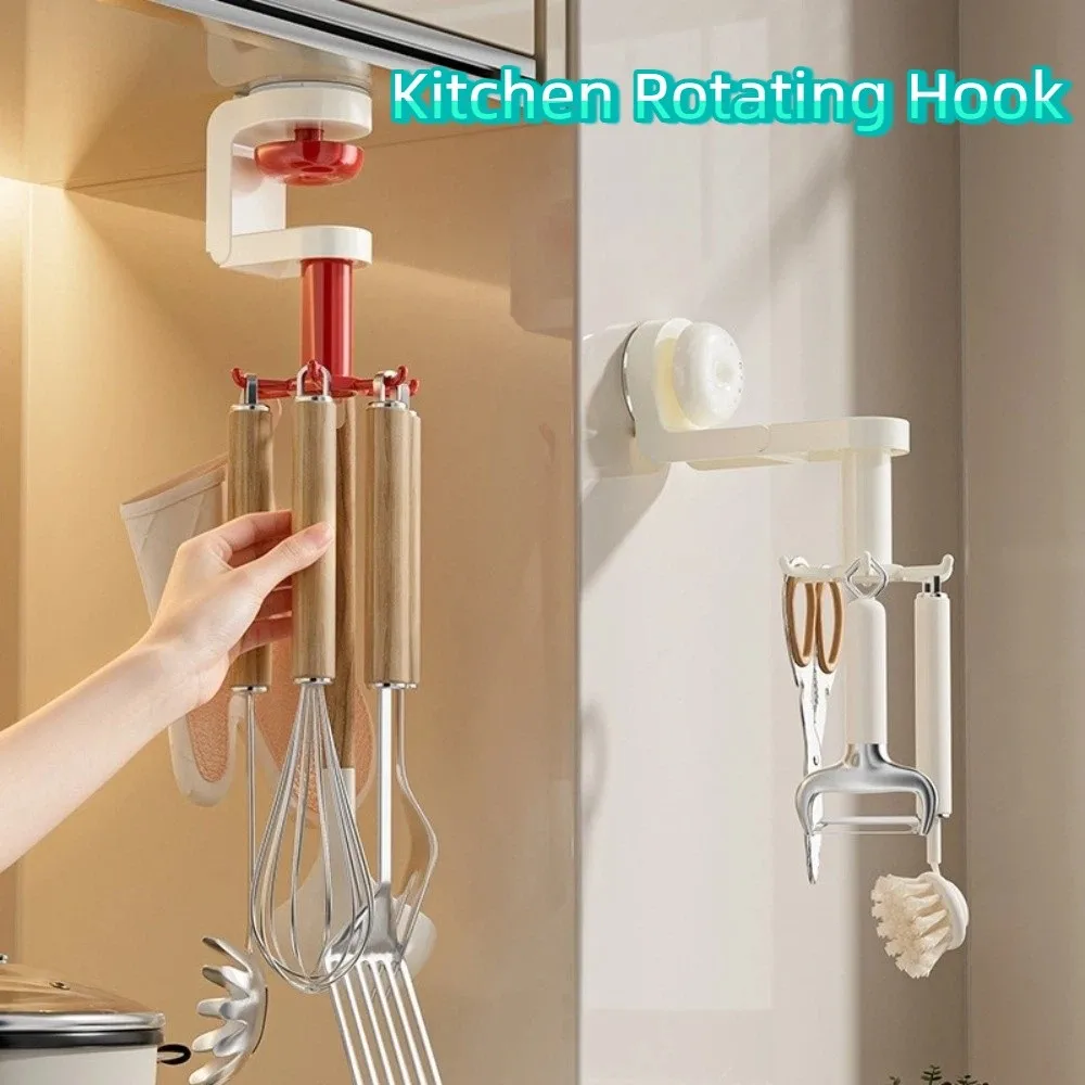 Rotatable Kitchen Rotating Hook Six-Claw with Suction Cup Wall Mounted Storage Rack Space-Saving Suction Cup Hook Indoor Storage