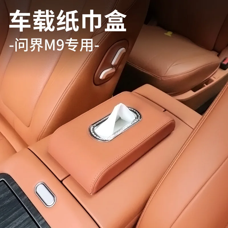 For AITO M8 M9 Dedicated Car Mounted Leather Tissue Box Paper Bag Cover Car Interior Modified Accessory