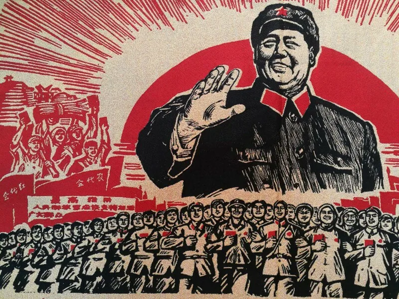 Old Chinese Silk embroidery painting “Cultural Revolution painting” 60810