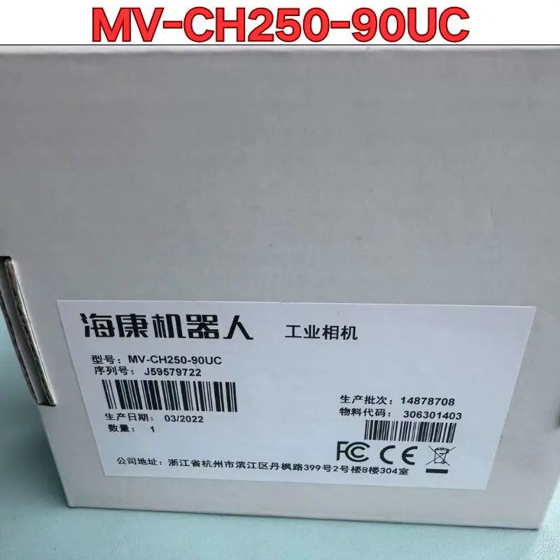 

Brand new MV-CH250-90UC industrial camera