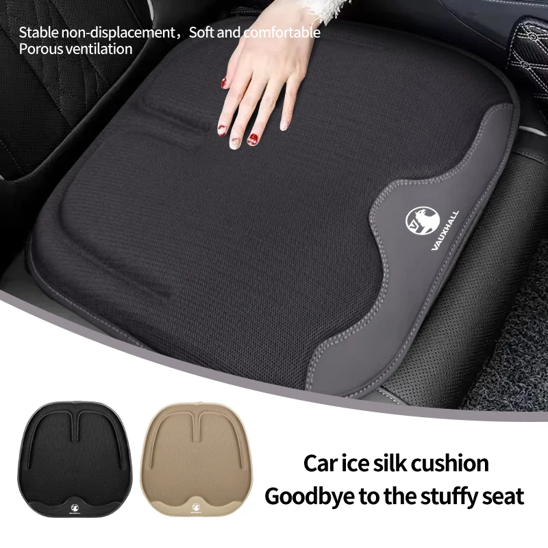 Car Summer Ice-Silk Seat Cover Apple-Shaped Cushion Interior Accessories For Vauxhall VXR Astra GTC Tigra Zafira Vectra Signum