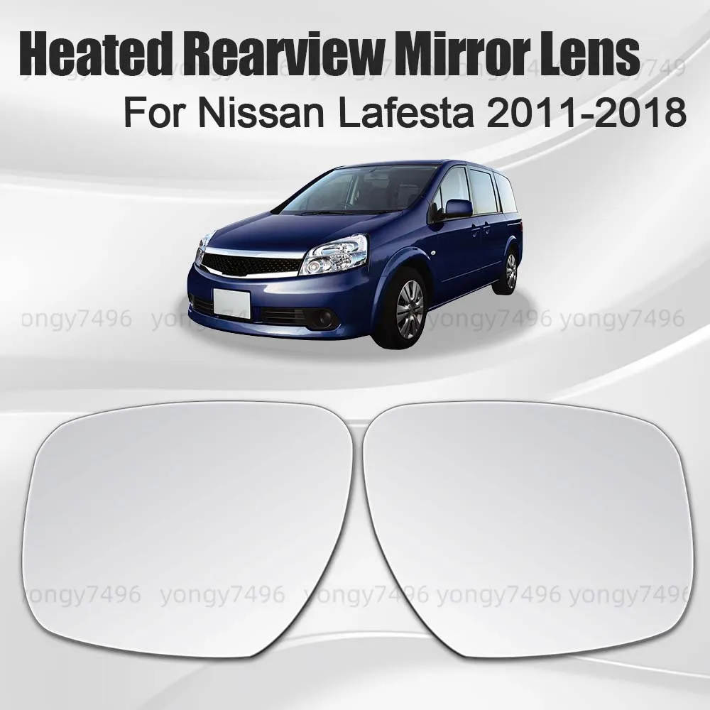 

Car Wide Angle Heated Rearview Mirror Lens For Nissan Lafesta 2011 2012 2013 2014 2015 2016 2017 2018 Cars Accessories Replace