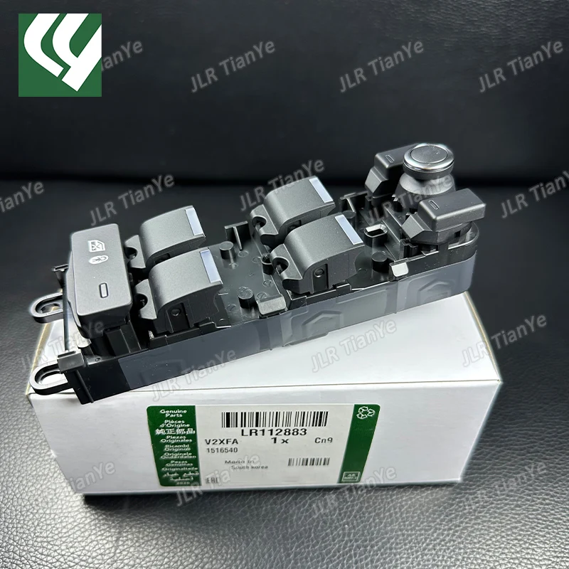 For Range Rover Discovery 5 left front door window regulator switch LR110324 LR112883