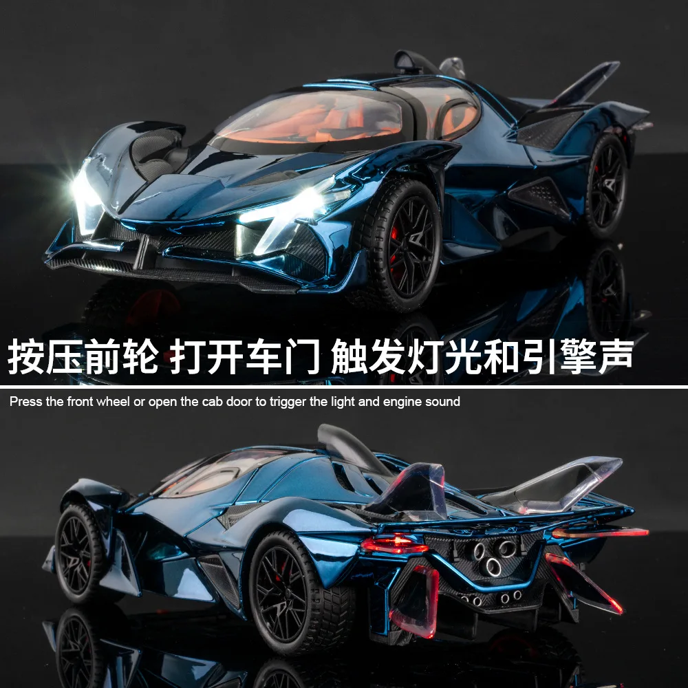 

1:24 APOLLO EVO Supercar Simulation Model Sound Light Children's Toy Collectibles Birthday gift Miniature Voiture