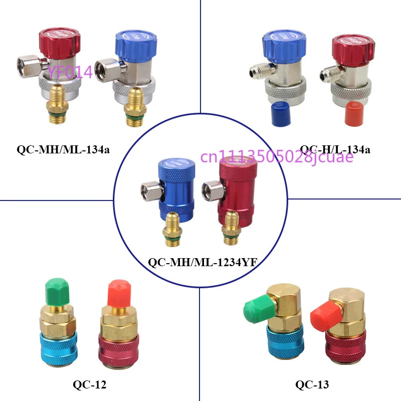 Adjustable Quick Connector Adapter R134a R1234yf Car Air Conditioning Refrigerant Fitting Tool