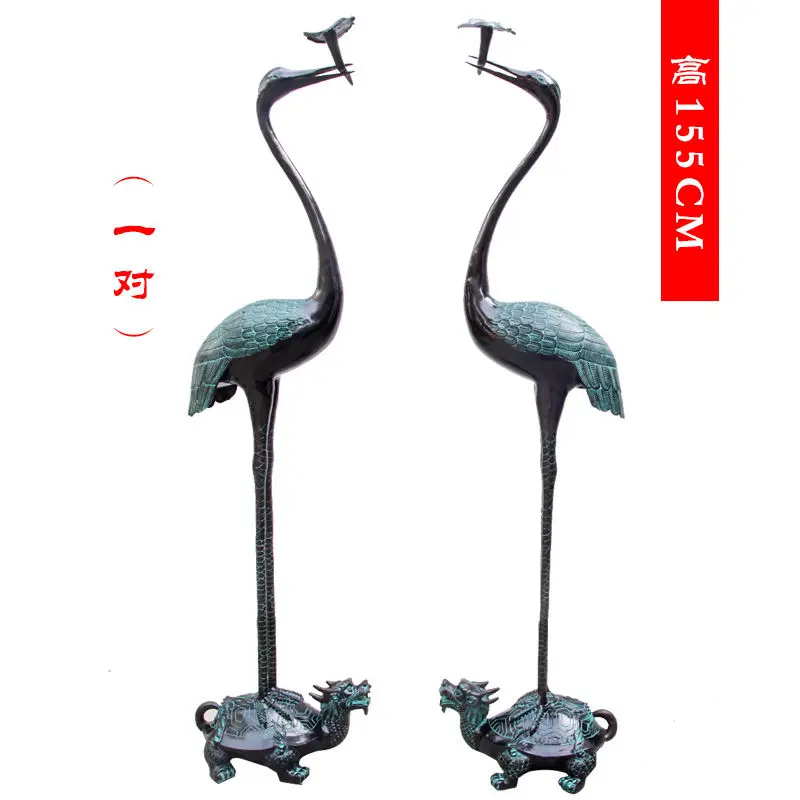 Bronze antique ornaments Ganoderma lucidum crane turtle handicrafts replica ancient style exhibits