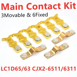 Main Contact Kit For AC Contactor LC1D65 CJX2-6511 CJX2s-65 Moving And Fixed Contacts Contactor Spare Parts Switch Contacts Set