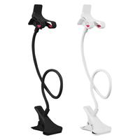 Universal Mobile Phone Stand Clip Adjustable Lazy Stand Rotatable Bedside Holder For Desktop Live Streaming Phone Selfies