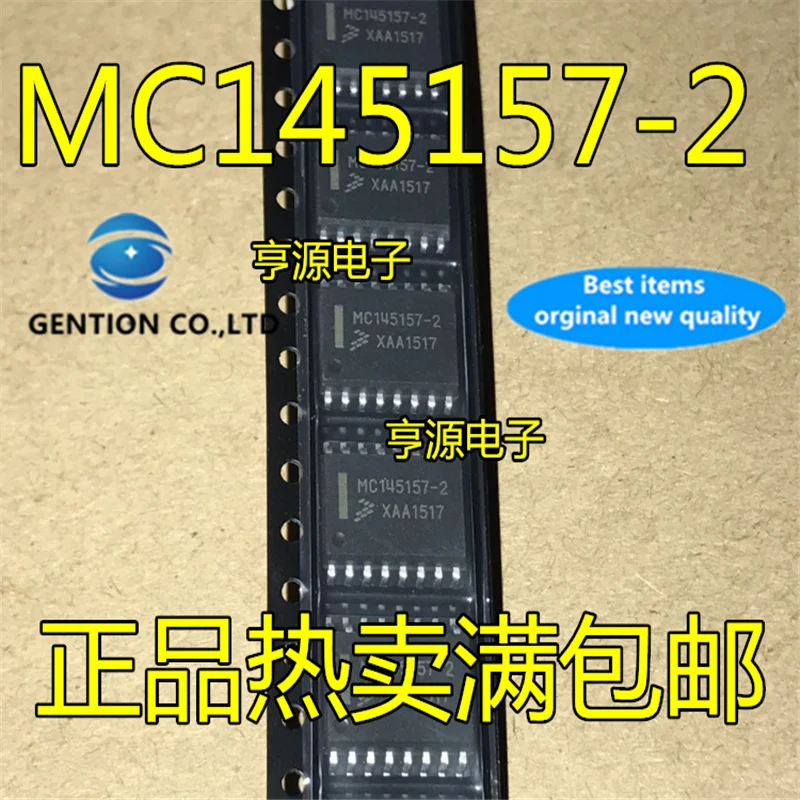 

5 шт. MC145157 MC145157-2 SOP16 в наличии 100% новые и оригинальные