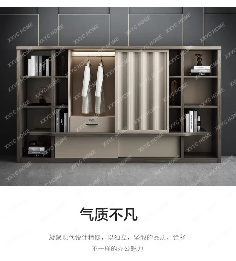 

Furniture File Cabinet Office Matching Background Storage Archive with Sliding Door and Drawers