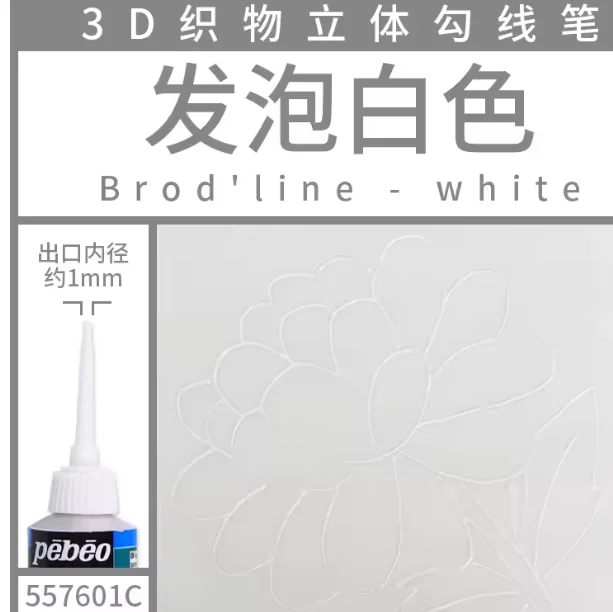 Setacolor 3D Stoffenverf 20ml Permanente Waterdichte Textielverf Niet-giftige 3D Stoffenmarker voor DIY Kleding Textielknutsels