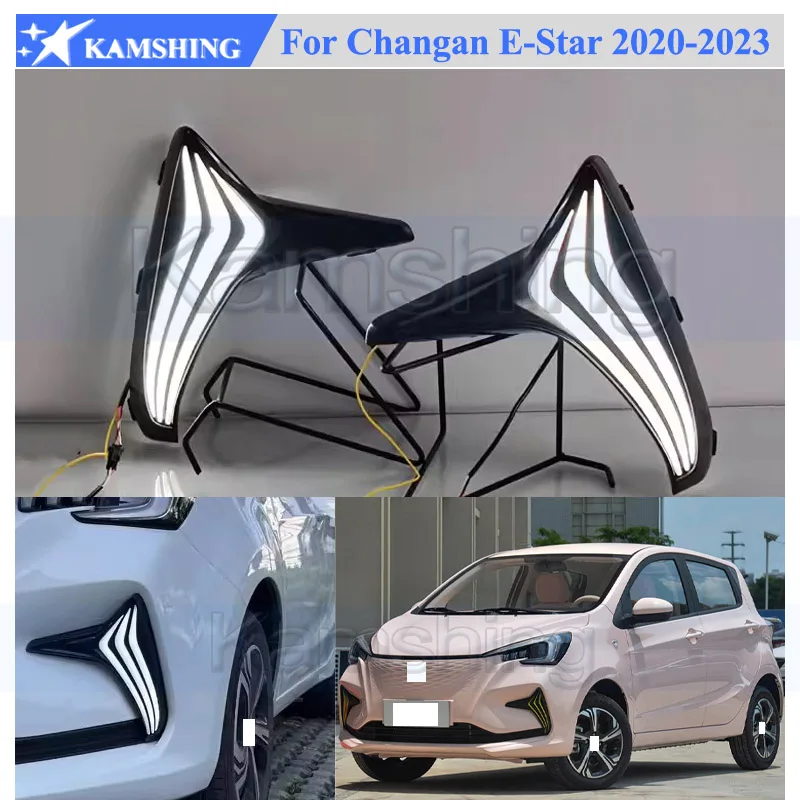 Kamshing 1 Set Modifying LED Daytime Running Light DRL For Changan E-Star 2020-2023 Front Fog Light Fog Lamp Daytime Light