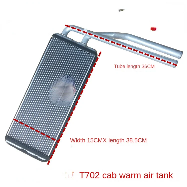 

Fit D9 D12 Air Conditioner Heater Water Tank T702 Cab Radiator Core