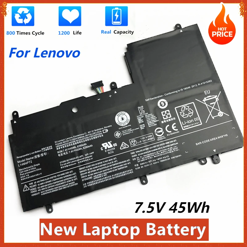 

New L14M4P72 L14S4P72 Laptop Battery for Lenovo Yoga 3 14 Yoga 700 14ISK Series Yoga3 14-IFI Yoga 3 14-ISE 7.5V 45WH