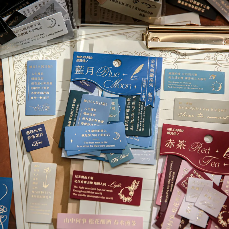 30PCS Paper Sticker Moon Flower Chinese English Sentence Butterfly Decorative Stickers for Collage Scrapbooking DIY Journaling